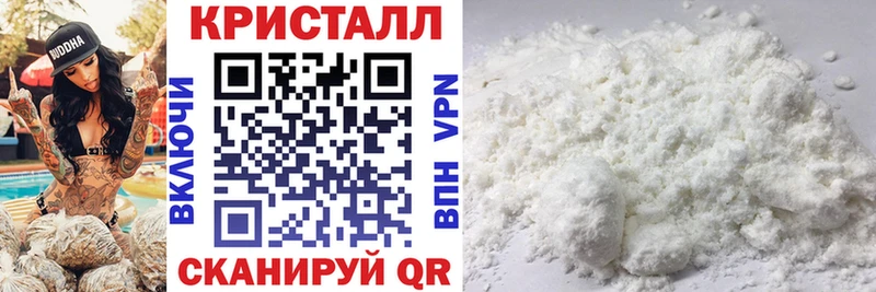 ОМГ ОМГ ТОР Зея АМФ 98%