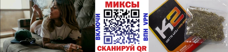 БУТИРАТ BDO 33%  darknet телеграм  Зея  KRAKEN ссылки 