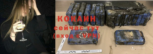 героин Аркадак