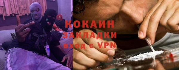 героин Аркадак