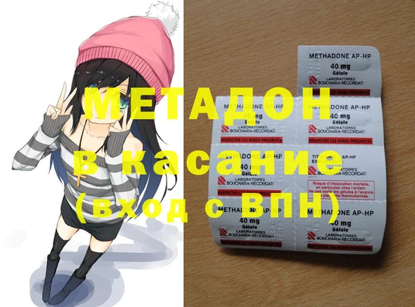 героин Аркадак