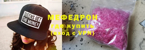 героин Аркадак