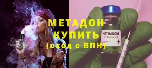героин Аркадак