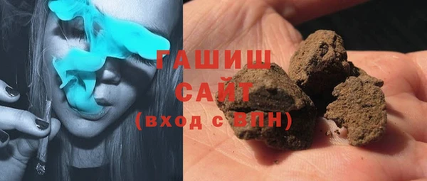 героин Аркадак