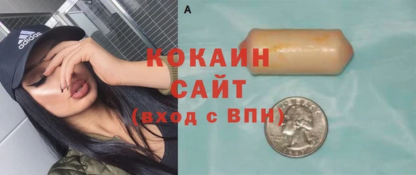 героин Аркадак