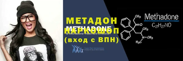 дурь Бердск