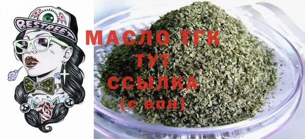героин Аркадак