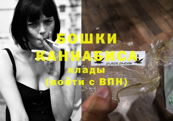 героин Аркадак