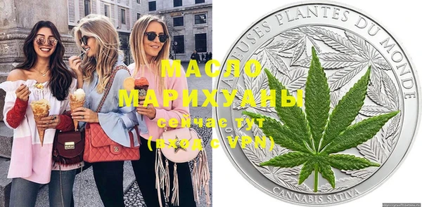 героин Аркадак