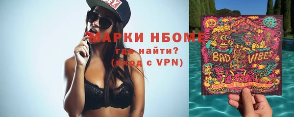 героин Аркадак