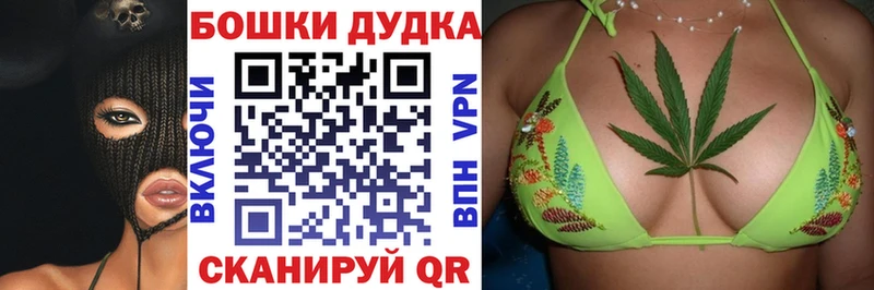 Конопля тримм  Зея 